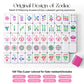 American Heart-Shaped Mahjong color box